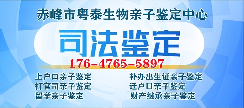 隱私親子鑒定科普：在家自取樣，結果準確嗎？