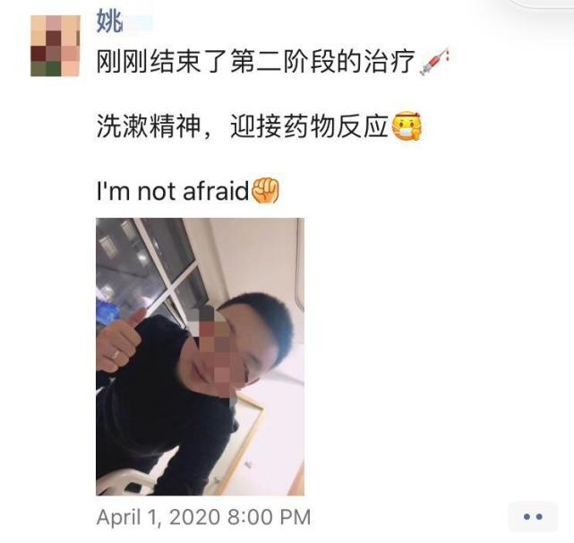 1588951803706467.png 微信圖片_20200508233327.png