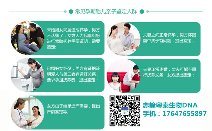 1617179099918332.jpg 微信圖片_20210331163219.jpg